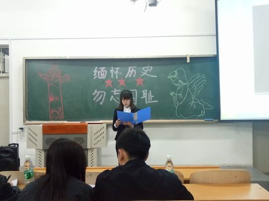 说明: http://202.199.184.27/image/image_gallery?img_id=729161&t=1494393984328