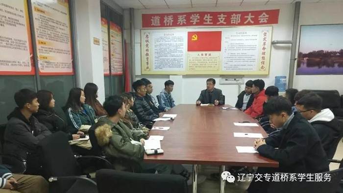 说明: http://202.199.184.27/userfiles/image/微信图片_20181029132530.jpg