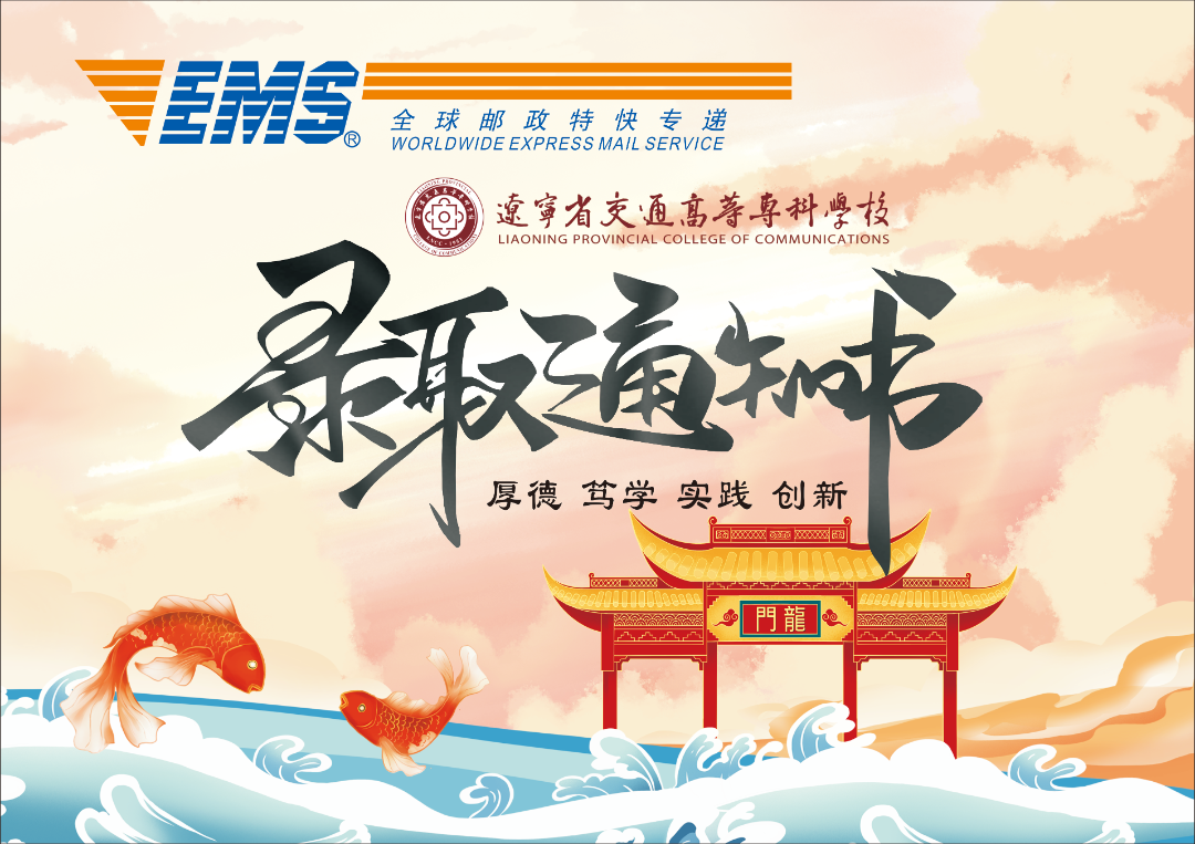 正面.png 正面.png