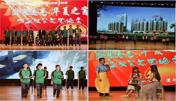 说明: http://202.199.184.27/image/image_gallery?img_id=214462&t=1461033811731