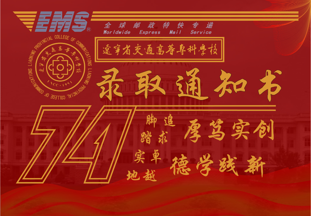 微信图片_20231114171054.jpg 微信图片_20231114171054.jpg