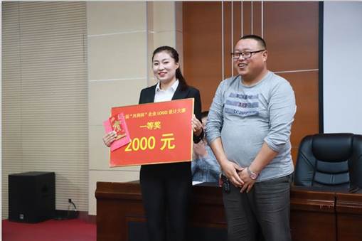 说明: http://202.199.184.27/userfiles/image/LOGO颁奖.JPG