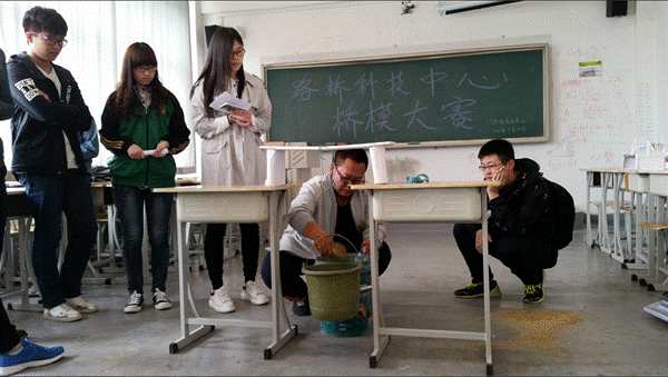 说明: http://202.199.184.27/image/image_gallery?img_id=219158&t=1461910863542