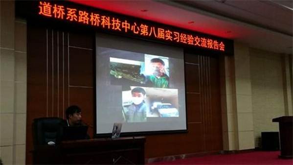 说明: http://202.199.184.27/image/image_gallery?img_id=214308&t=1461033349252