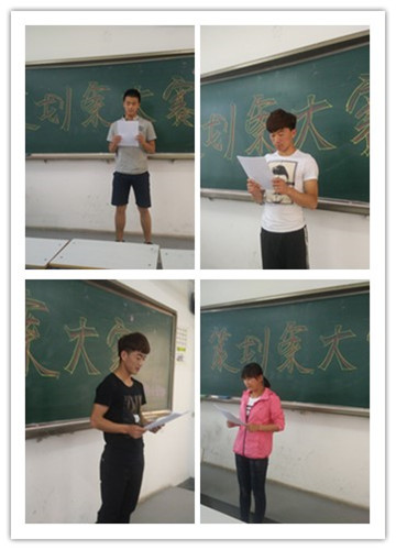 说明: http://202.199.184.27/image/image_gallery?img_id=345012&t=1481098611570