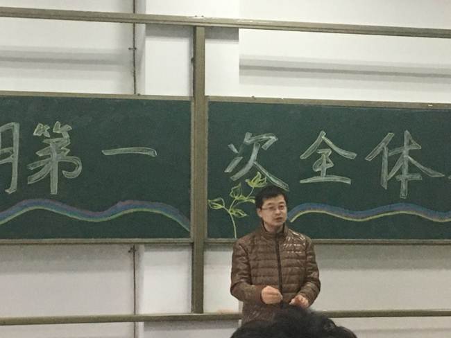 说明: http://202.199.184.27/image/image_gallery?img_id=550066&t=1488501233314
