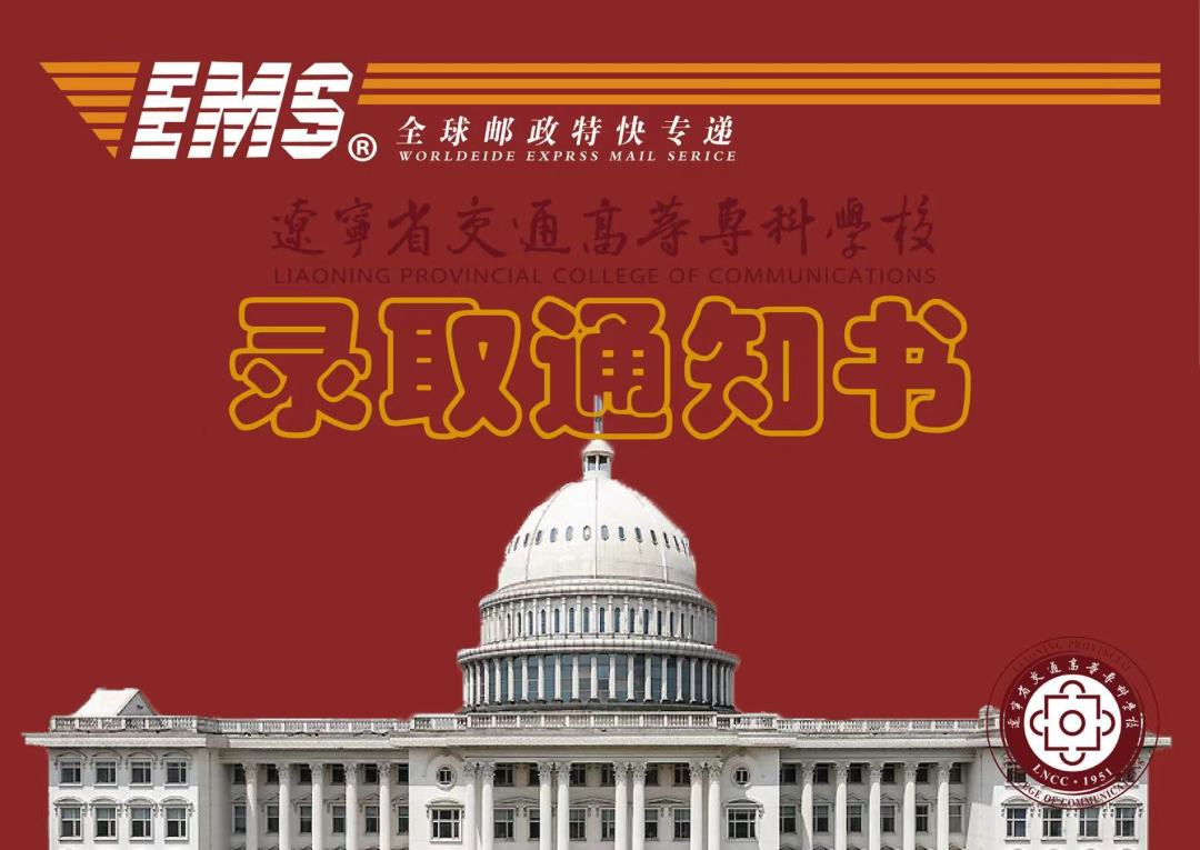 微信图片_20231113134929.jpg 微信图片_20231113134929.jpg