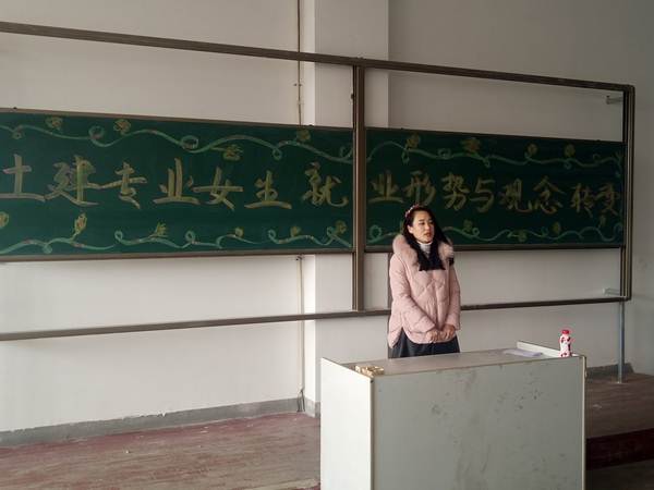 说明: http://202.199.184.27/image/image_gallery?img_id=344698&t=1481091631481