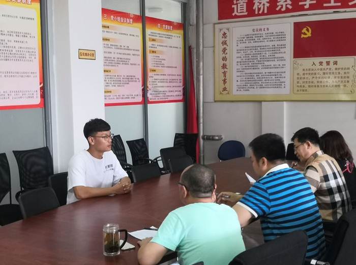 说明: http://202.199.184.27/userfiles/image/竞聘.JPG