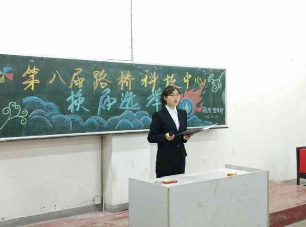 说明: http://202.199.184.27/image/image_gallery?img_id=214381&t=1461221298776