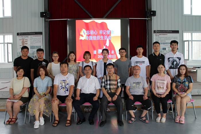 说明: http://202.199.184.27/image/image_gallery?img_id=852506&t=1531192474344