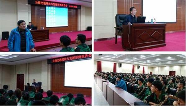 说明: http://202.199.184.27/image/image_gallery?img_id=214299&t=1461033325930