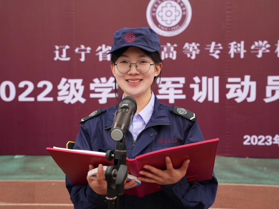 微信图片_20230419194237.jpg