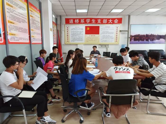 说明: http://202.199.184.27/userfiles/image/TIM图片20180717081108.jpg