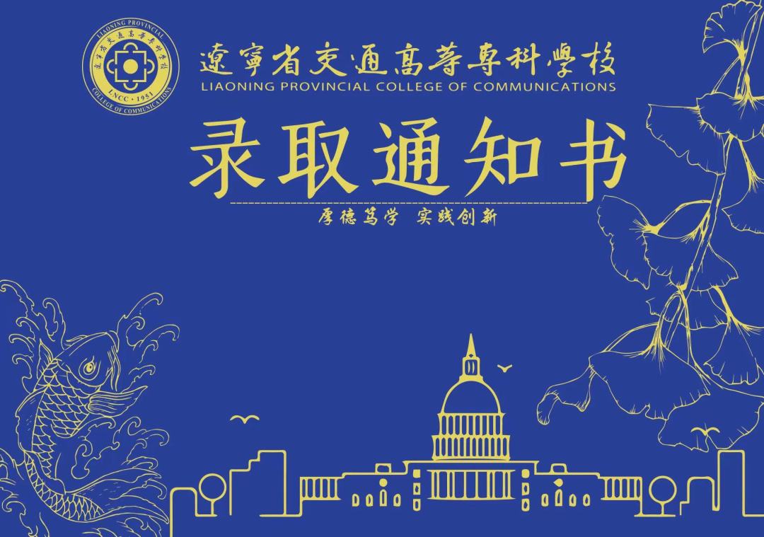 微信图片_20231113135157.jpg 微信图片_20231113135157.jpg