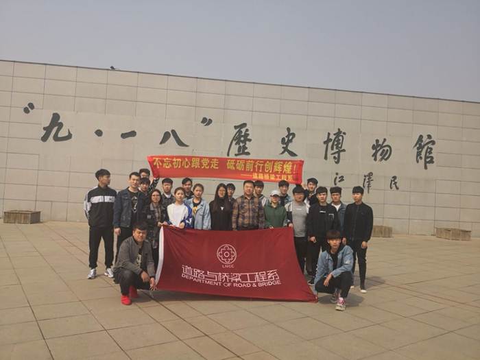 说明: http://202.199.184.27/image/image_gallery?img_id=852619&t=1531199324545