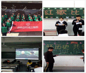 说明: http://202.199.184.27/image/image_gallery?img_id=345003&t=1481098336916