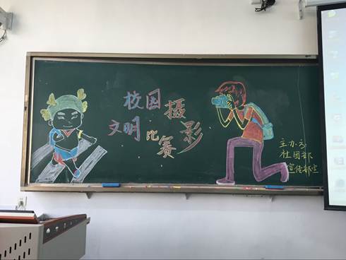 说明: http://202.199.184.27/image/image_gallery?img_id=729141&t=1494393763713