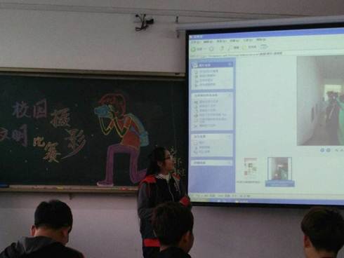 说明: http://202.199.184.27/image/image_gallery?img_id=729145&t=1494393768642