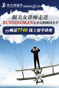 http://d1.sina.com.cn/201410/09/575647_eduinlan.jpg
