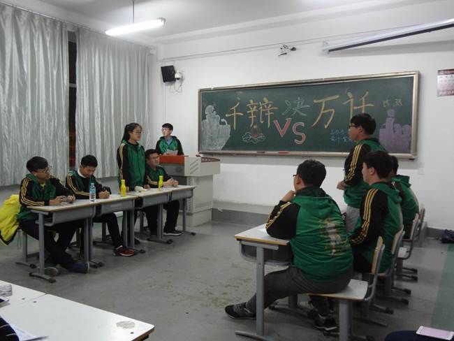 说明: http://202.199.184.27/image/image_gallery?img_id=393724&t=1482475127617