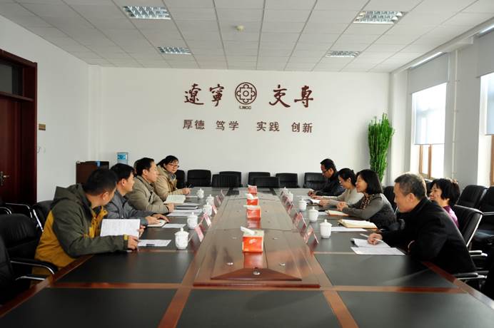 说明: D:\乔英久\乔英久\科研产业处\科研\20161201经干院交流\12.1科技处\_0007563.JPG