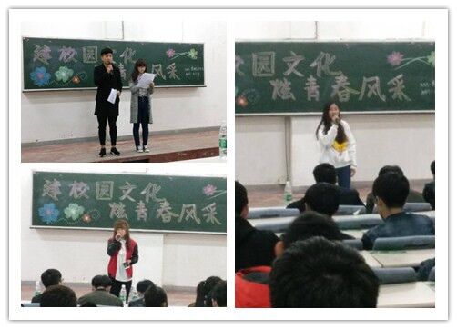 说明: http://202.199.184.27/image/image_gallery?img_id=345057&t=1481100277419