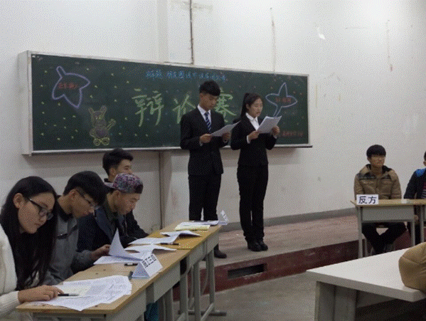 说明: http://202.199.184.27/image/image_gallery?img_id=214410&t=1461039541855