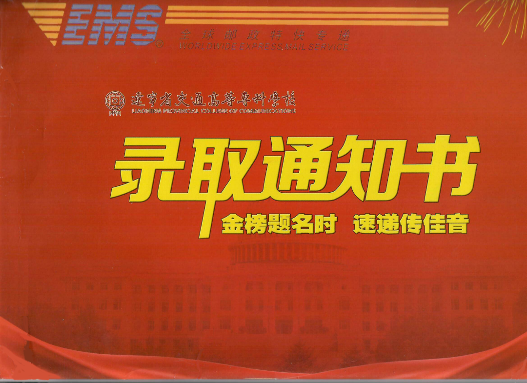 微信图片_20231107162916.png