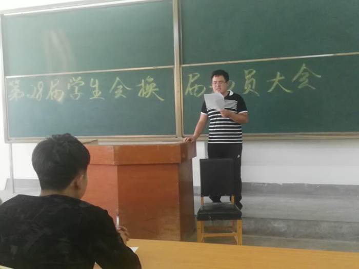 说明: http://202.199.184.27/image/image_gallery?img_id=842848&t=1507528202942