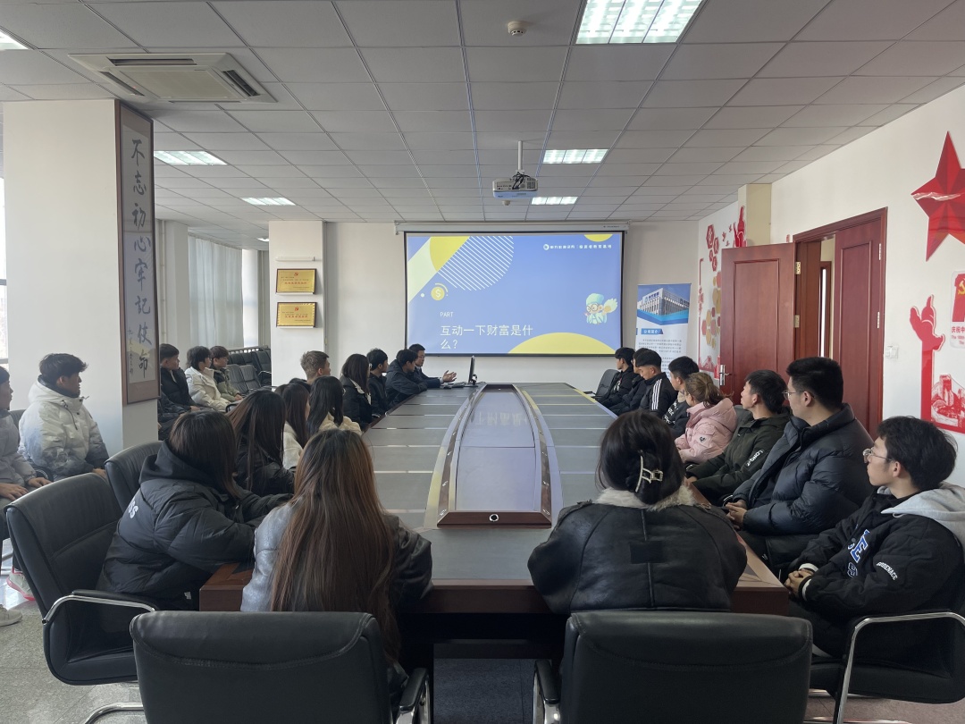 微信图片_20231117090806.jpg