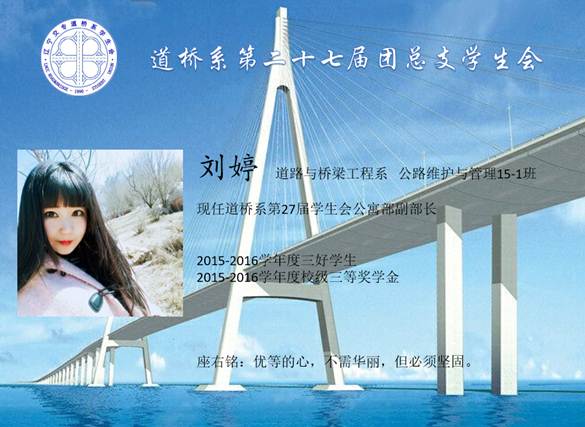 说明: http://202.199.184.27/image/image_gallery?img_id=341180&t=1481082976836