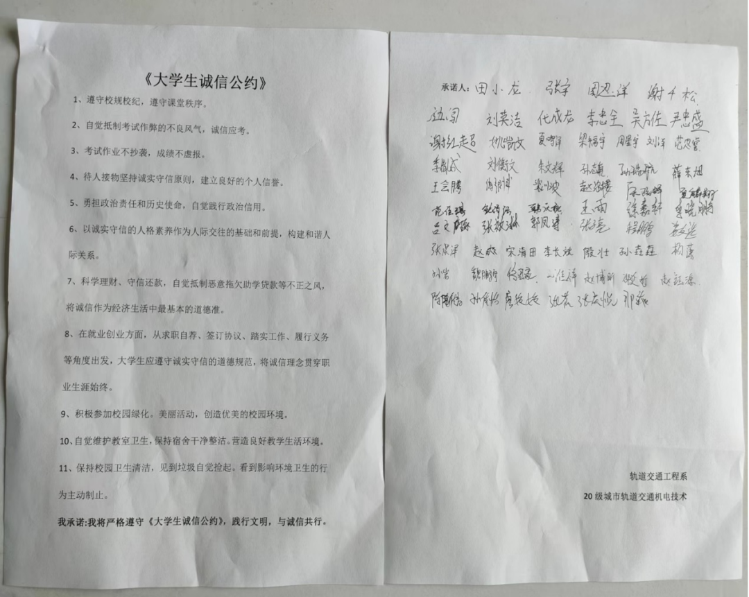 A7183
