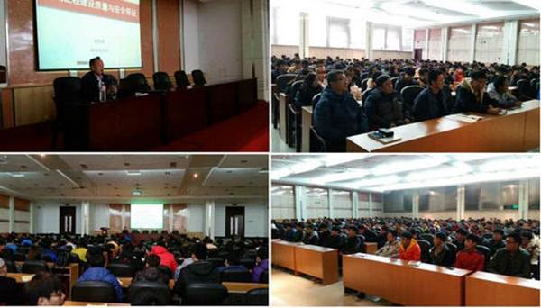 说明: http://202.199.184.27/image/image_gallery?img_id=214295&t=1461033289692