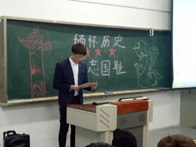 说明: http://202.199.184.27/image/image_gallery?img_id=729177&t=1494394018586