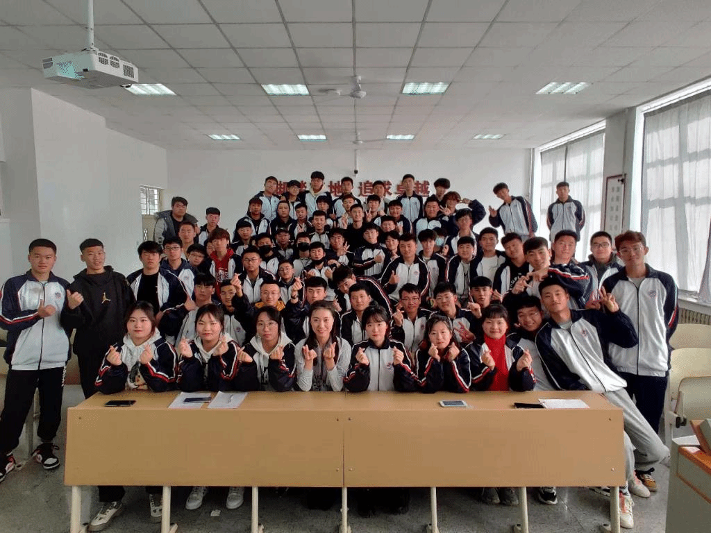 1C5EF