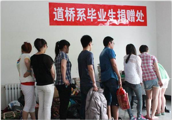 说明: http://202.199.184.27/image/image_gallery?img_id=214254&t=1461032661790
