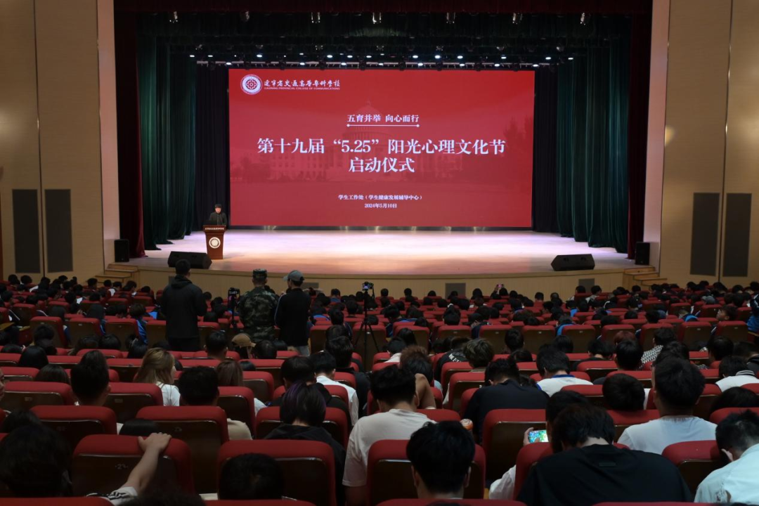 微信图片_20240712145739.png