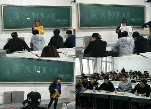 说明: http://202.199.184.27/image/image_gallery?img_id=345021&t=1481098814432