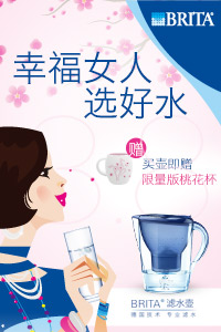 http://d4.sina.com.cn/pfpghc/40f0636535ed4b758f646313367115f6.jpg